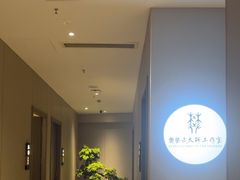 -阿五黄河大鲤鱼(海尚店)