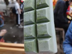 -WONDER ICE 萬得冰田(建設路总店)
