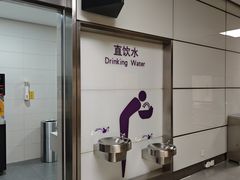 -郑州新郑国际机场-T2航站楼