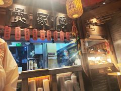 -南京大牌档(济南万象城店)