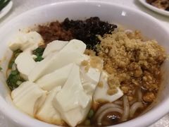 -云腾食府·云南菜