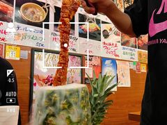 -大阪烧肉BAKA一代(十亩地店)