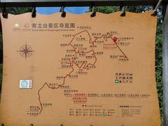 -梭布垭石林景区