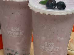 -混果汁(福田领展中心城店)