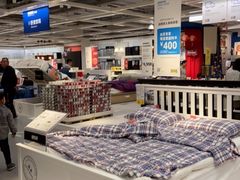 -宜家家居(西安未央商场店)