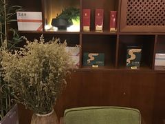 -端艾堂·SPA·艾灸(棕榈泉013店)