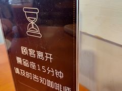 -西西弗书店&矢量咖啡(万象城店)