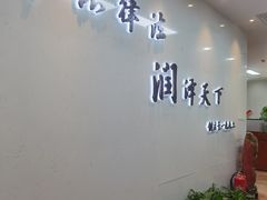 -北京市中润律师事务所