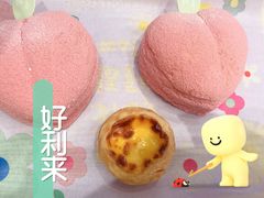-好利来(鞍山站前店)