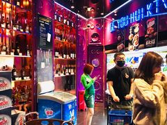 -歌友汇KTV(大悦城11层店)