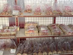 -中关村茶点