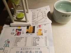 -小菜园新徽菜(马鞍山金鹰店)