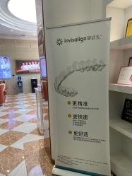点击看大图 -壹加壹医疗美容·轻医美·美容外科