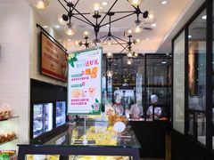 -味多美(望京店)