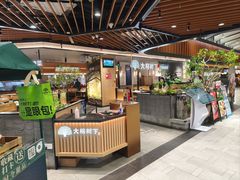 -大榕树下顺德菜(金沙洲永旺店)