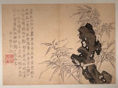 -中国美术馆
