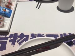 -蛙来哒(龙华壹方天地店)