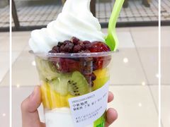 中杯地理-三佰瑞冻酸奶(凯德MALL店)