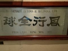 -上海纺织博物馆