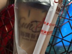 -新宝餐厅(流塘店)