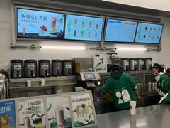 -沪上阿姨·臻选茶饮(上海环球港店)