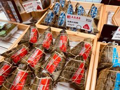 -真真老老(月河花鸟市场店)
