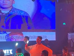 -M-MIX电音烤吧