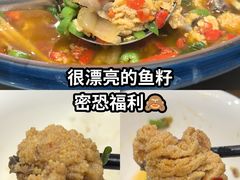 -飞虹鱼馆(春华路店)