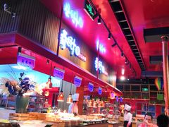 -春风十里海鲜火锅烤肉自助餐厅(华强店)