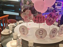 -巴特餐饮6加1音乐餐吧·新疆菜