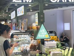 -宝龙城(杭州滨江店)