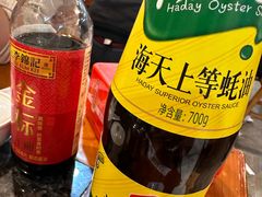 -福满家火锅26年江景(十八梯店)