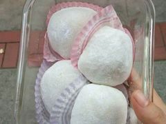 -澳门长洲糯米糍(柯打苏沙街店)