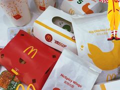 -麦当劳(塔园路店)