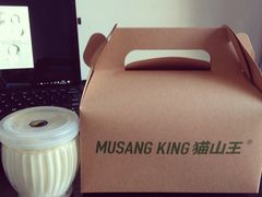 -MUSANG KING猫山王(龙湖杭州滨江天街店)