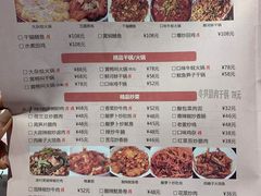 -壹盏灯(惠农店)