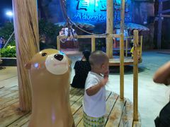 -三亚海昌梦幻海洋不夜城