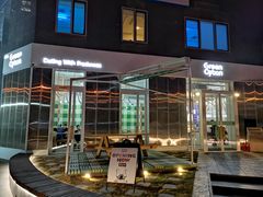 门面-Green Option(官舍店)