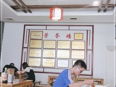 大堂-白家高记肥肠粉(总店)