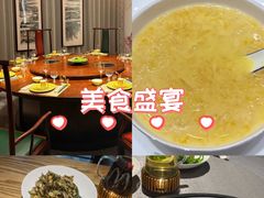 -金成潮菜博物馆(海珠湿地店)
