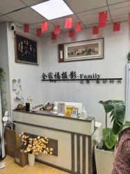 -邦叔叔.亲子全家福毕业照跟拍摄影(嘉定店)