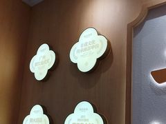 -赵记传承·中式甜品(中山石岐大信店)