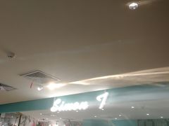 -西檬树SIMON·T轻奢蛋糕(大东方Max店)