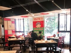 大堂-老基地老火锅厂(大渡口店)