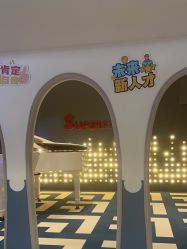 -超级奈尔宝SUPER NEOBIO(杭州星光店)