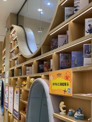 -奈尔宝·儿童乐园·亲子餐厅(星河湾店)