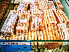 -广百家超市(大东海店)