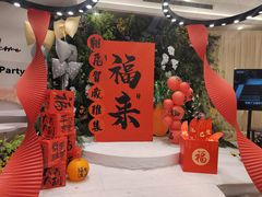 -云天楼国鼎喜宴中心(国鼎店)