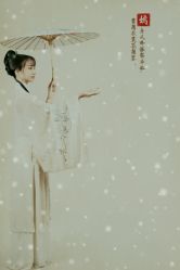 -美云庭古装·格格服汉服·京城旅拍(北京店)