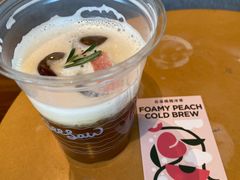 -Seesaw Coffee(朝阳大悦城店)